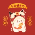 新年新气象 · 春风十里报新年