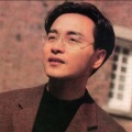 经典华语：缱绻岁月的时光留声