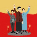 百年征程丨愿山河无恙，国泰民安