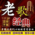八十年代经典歌曲｜重拾磁带中的青春记忆