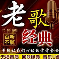 八十年代经典歌曲｜聆听青春岁月的旋律