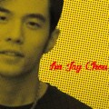 【流行经典】华语情歌与灵魂对白