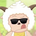 [懒羊羊版]青春草原一片天，谁见懒大王不递烟