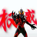 高燃 | 给作业开超级加速