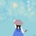 抖音热搜曲：最好的歌总在心里唱给自己听