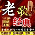八十年代经典歌曲｜余音萦绕，致逝去的青春
