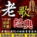 八十年代经典歌曲｜重温青春回忆