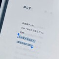 【心灵慰藉】轻音乐精选