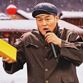 东北DJ热辣劲曲 ：皮薄套棉裤 别很姐摆谱