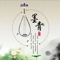 〈风雅传承〉民族音乐的吟唱诗篇