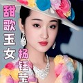 【酒廊甜歌】抚慰心灵的甜蜜旋律