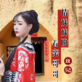 [情歌絮语]｜诉说无尽思念的催泪弹