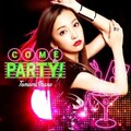 甜美女声DJ：人美歌甜，让人沉醉