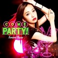 甜美女声DJ热曲｜人美歌甜，妩媚动人