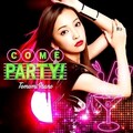 甜美女声DJ：人美歌甜，动人心弦