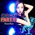 甜美女声DJ | 人美歌甜，耳朵像沾了层蜜