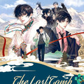 激昂青春：盗墓笔记张起灵主题曲精选