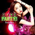 甜美女声DJ：颜值与歌声，皆入人心