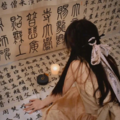 古曲茶歇｜静心纯音绕茶席
