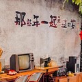 【怀旧旋律】二十多年前的情歌回忆