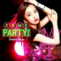 甜美女声dj｜人美声甜，怦然心动