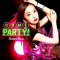 甜美女声DJ：人美歌甜，撩人心扉