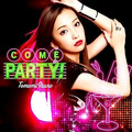 甜美女声DJ：人美歌甜，嗨翻全场