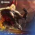 「古风运力」灵动旋律陪你驰骋未来