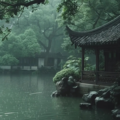 古筝轻松音乐·养肝补肾茶音雅韵