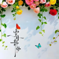 山音琴韵静心曲｜古筝高山流水治愈轻音