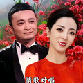 情歌对唱丨你若相守，我便长久