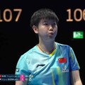 乒乓狂欢：热血竞技BGM精选