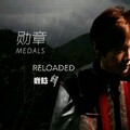 〈都市运动〉活力四溢的清晨奔跑之歌