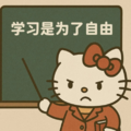 墨香琴语：图书馆里的心灵抚慰曲