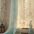 古琴五音疗愈 禅修打坐 净化心灵