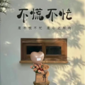禅意国风纯音乐：静心冥想 抚平烦躁的古乐