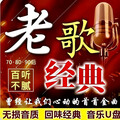 708090经典老歌 | 岁月里忘不掉的年少青春