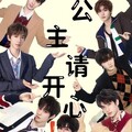 时代少年团｜2026全专辑收录