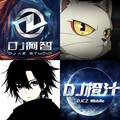 抖音热门DJ：四大教主混音作品合集！