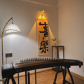 慢煮时光 | 茶室专属轻音乐