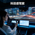 智能电动车专属｜科技感未来驾驶BGM