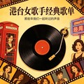 『旧日时光』永不褪色的青春片段