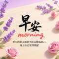 野塘晨影悠悠｜暖心治愈纯音乐