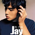 「旋律时光机」周董最经典歌曲