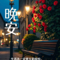 禅月伴眠曲 | 国风禅意助眠纯音乐合集