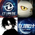 抖音热歌DJ｜车载劲爆嗨曲中文汽车音乐
