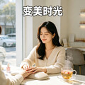 美业白噪音歌单｜沉浸式放松疗愈轻音背景乐