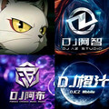 抖音热播DJ｜节奏炸场，嗨到极致！