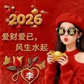 升职加薪｜通勤路上充满正能量的歌曲