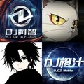 快手爆款DJ：高能卡点 氛围拉满